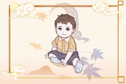 择吉日查询_择吉皇历_玄奥择吉黄历