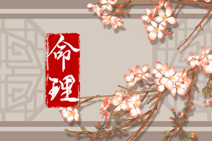 日历全年黄道吉日_黄历黄道吉日_日历2026日历表黄道吉日