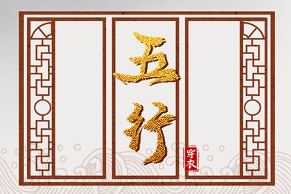 老皇历查询_皇历_老皇历黄道吉日