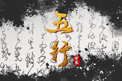 日历2026年|黄历查询2013年日历表|万年历2026年日历