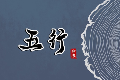 择吉老黄历皇历 老皇历查询 皇历
