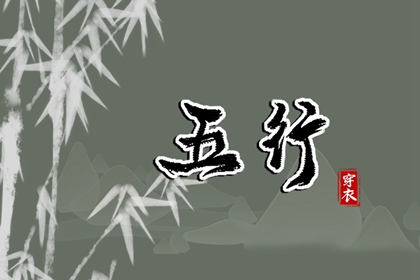 日历查询吉日|日历黄历|农历日历查询表