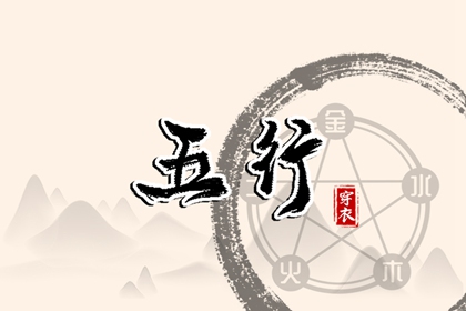 2026万年历查询|万年历吉凶查询|查看万年历
